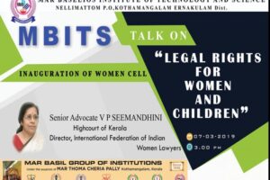 Inauguration of women cell