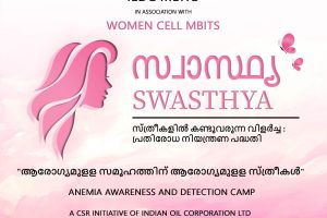swasthya poster
