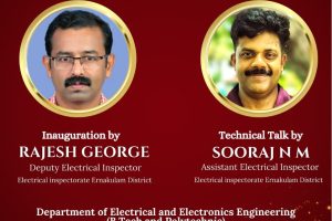 ADROITS (EEE ASSOCIATION) INAUGURATION