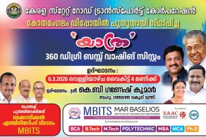 Sparkling Cleanliness at KSRTC Depots