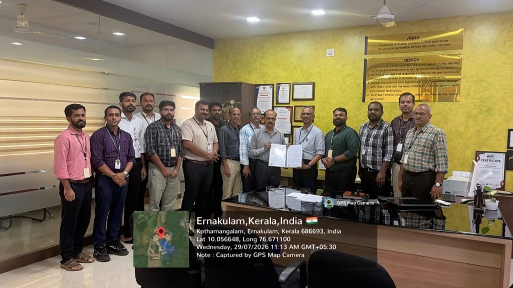 MoU with Sophisticated Test and Instrumentation Centre, CUSAT in presence of STIC Director  Dr. M. Gopalkrishna Pillai